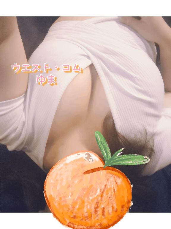 出勤しました🍀