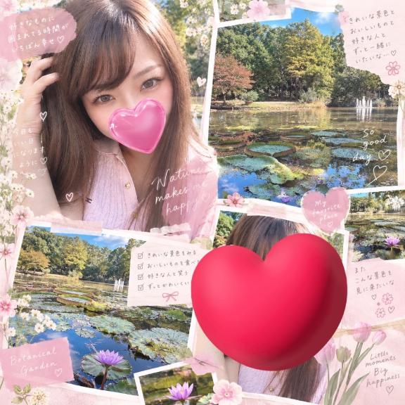 あげは ギリギリ写メ公開中！今夜は和食女子です🤭︎︎💕︎