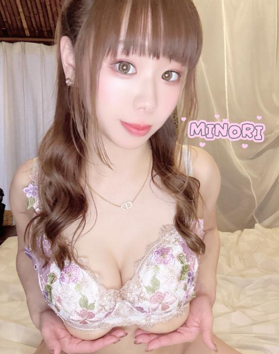 みのり 細身×Kcup＝激熱！！次の出勤は、２１日です♡