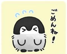 ゆい 初々しさ全開！！