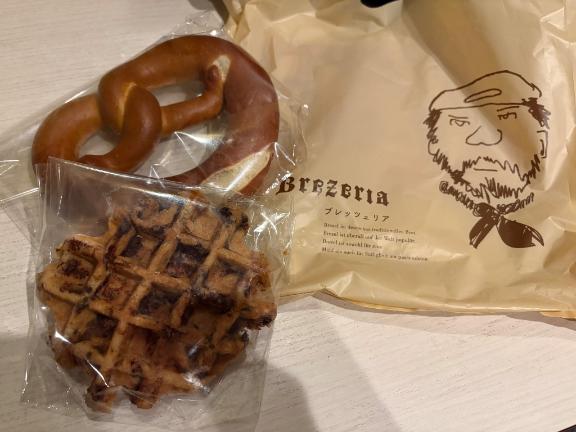 🥨