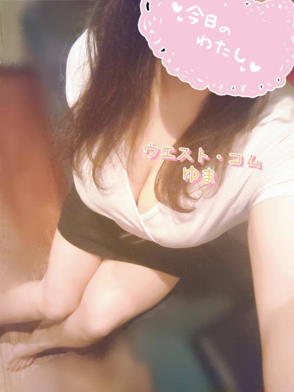 います❤️