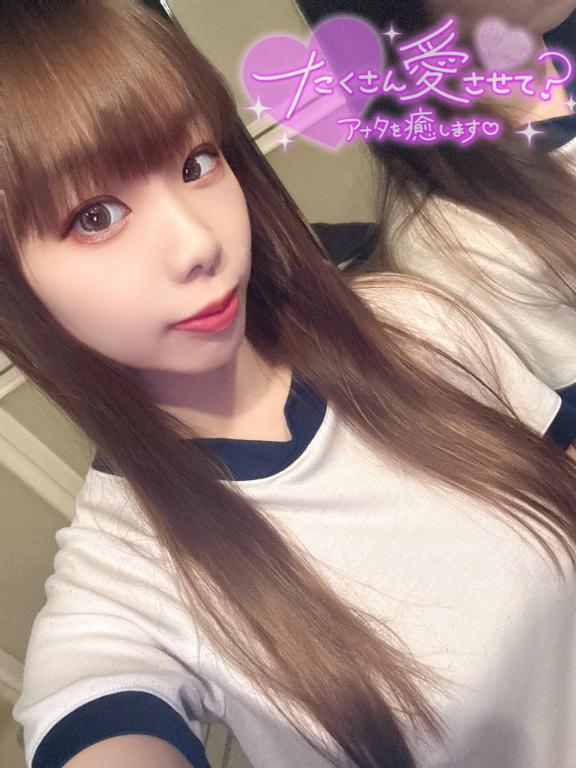 受付終了♡