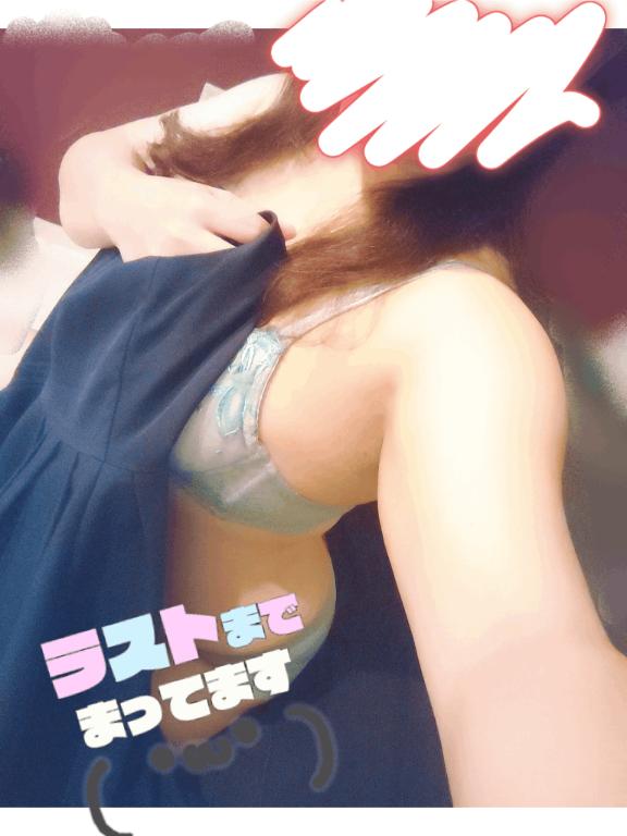ラストまで🌙